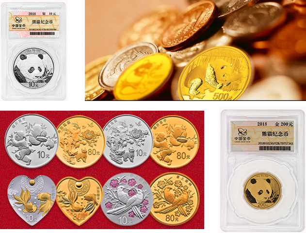 紙紋技術(shù)開(kāi)啟紀(jì)念幣防偽新時(shí)代