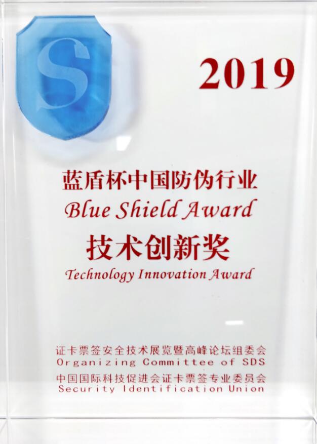 這項技術(shù)2017VS2019,有點厲害! 這項技術(shù)2017VS2019,有點厲害!