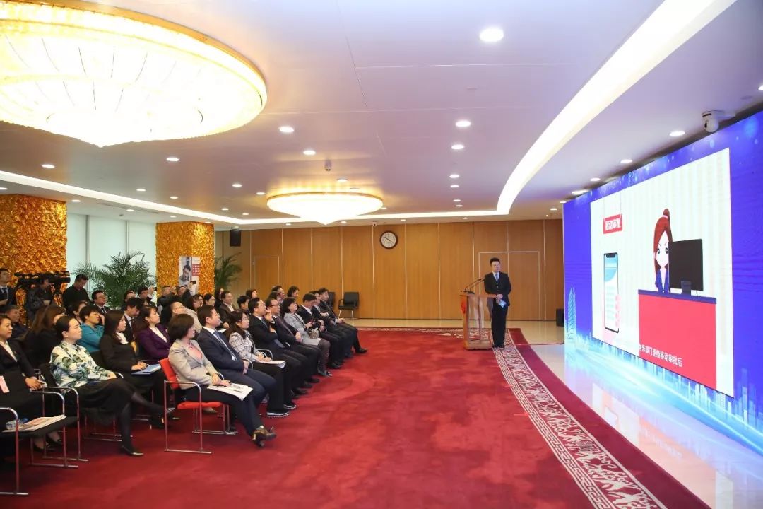 【動(dòng)畫版】“守初心 秉真心 用匠心 惠民營(yíng)” 北京銀行發(fā)布“京管+”企業(yè)手機(jī)銀行產(chǎn)品 【動(dòng)畫版】“守初心 秉真心 用匠心 惠民營(yíng)” 北京銀行發(fā)布“京管+”企業(yè)手機(jī)銀行產(chǎn)品