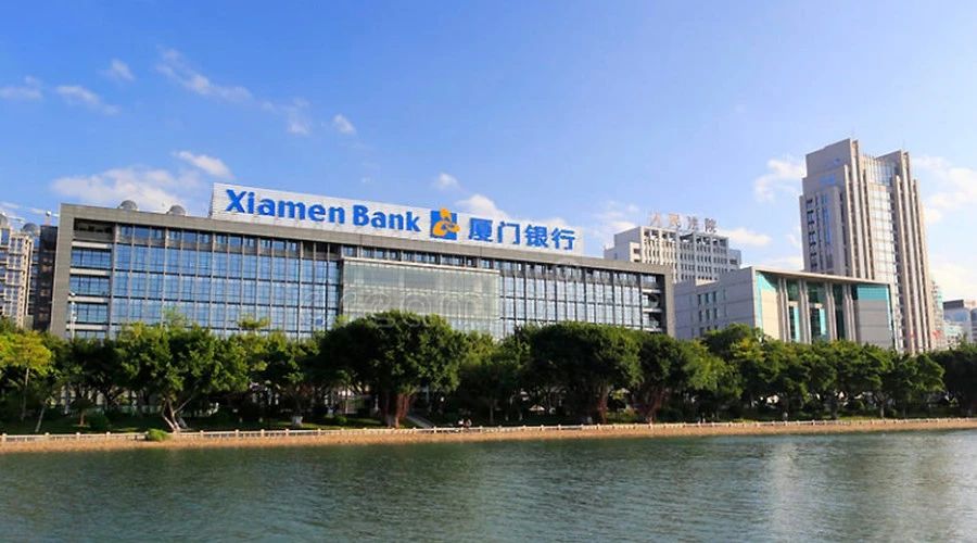廈門銀行“移動應(yīng)用項(xiàng)目企業(yè)手機(jī)銀行項(xiàng)目”正式啟動 廈門銀行“移動應(yīng)用項(xiàng)目企業(yè)手機(jī)銀行項(xiàng)目”正式啟動