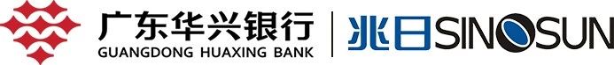 廣東華興銀行企業(yè)手機銀行要升級啦! 廣東華興銀行企業(yè)手機銀行要升級啦!