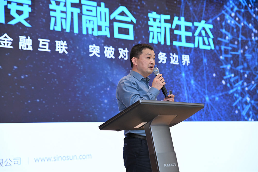 銀行數(shù)字化轉(zhuǎn)型路徑與實(shí)踐,解決方案來了! 銀行數(shù)字化轉(zhuǎn)型路徑與實(shí)踐,解決方案來了!